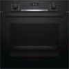 Духовой шкаф Bosch HBG537NB0R - купить онлайн, цена 299 999 ₽, стоимость доставки по МСК и РФ от 300 рублей, заказать сейчас! Духовой шкаф Bosch HBG537NB0R купить за 299 999 ₽ в Москве с доставкой по РФ
