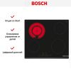 Электрическая варочная панель Bosch PKF631FP3E купить за 37&nbsp;990.47 ₽ в Москве с доставкой по РФ