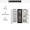 Встраиваемый холодильник Liebherr IXRFW 5153 Prime BioFresh NoFrost - купить онлайн, цена 1 985 090.22 ₽, стоимость доставки по МСК и РФ от 300 рублей, заказать сейчас! Встраиваемый холодильник Liebherr IXRFW 5153 Prime BioFresh NoFrost купить за 1 985 090.22 ₽ в Москве с доставкой по РФ