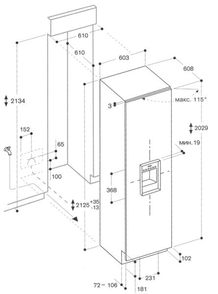 Морзильная камера Gaggenau RF 463-203 - купить за 599&nbsp;999 ₽ в Москве с доставкой по РФ