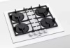 Газовая варочная панель BOSCH PNP6B2O90R купить за 129&nbsp;999 ₽ в Москве с доставкой по РФ