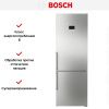 Двухкамерный холодильник Bosch KGN49AIBT - купить онлайн, цена 187 370.60 ₽, стоимость доставки по МСК и РФ от 300 рублей, заказать сейчас! Двухкамерный холодильник Bosch KGN49AIBT купить за 187 370.60 ₽ в Москве с доставкой по РФ