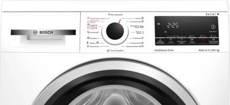 Стирально-сушильная машина Bosch WDS28460OE купить за 189&nbsp;600.30 ₽ в Москве с доставкой по РФ