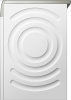 Стиральная машина Bosch WGB244ALSN купить за 195&nbsp;000.15 ₽ в Москве с доставкой по РФ