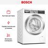 Стиральная машина Bosch WAX32E90ME купить за 238&nbsp;050.34 ₽ в Москве с доставкой по РФ