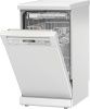 Посудомоечная машина Miele G 4620 SC Active купить за 69&nbsp;900 ₽ в Москве с доставкой по РФ