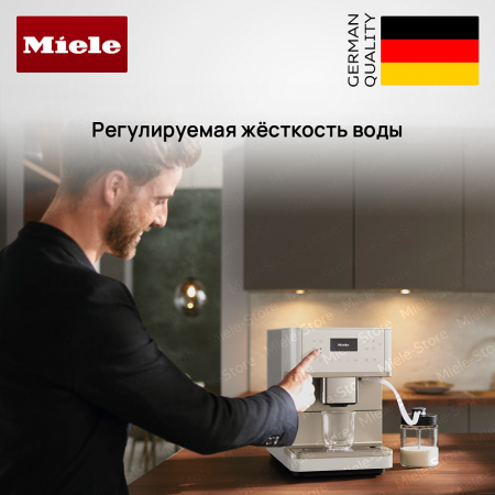 Кофемашина Miele CM 6360 LOCM купить за 181&nbsp;900 ₽ в Москве с доставкой по РФ