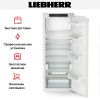 Встраиваемый холодильник Liebherr IRd 4521 купить за 169&nbsp;000.50 ₽ в Москве с доставкой по РФ