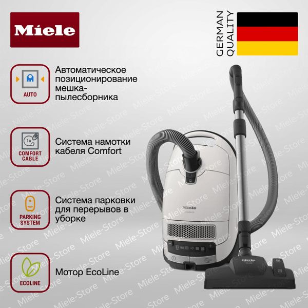 Пылесос Miele SGSK 5 Complete C 3 Silence Flex EcoLine - купить за 45&nbsp;500 ₽ в Москве с доставкой по РФ