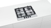 Газовая варочная панель Bosch PCP6A5B90R купить за 71&nbsp;250.23 ₽ в Москве с доставкой по РФ