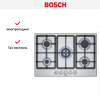 Газовая варочная панель Bosch PGQ7B5B90 купить за 55&nbsp;250.25 ₽ в Москве с доставкой по РФ