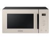 Микроволновая печь Samsung MG23T5018CF/BW - купить онлайн, цена , стоимость доставки по МСК и РФ от 300 рублей, заказать сейчас! Микроволновая печь Samsung MG23T5018CF/BW купить за в Москве с доставкой по РФ