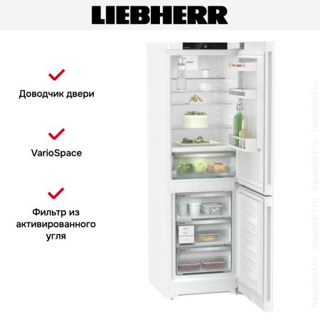 Холодильник Liebherr CBNd 5223 Plus BioFresh NoFrost купить за 120&nbsp;240.35 ₽ в Москве с доставкой по РФ