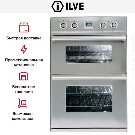 Духовой шкаф Ilve 201-WMP купить за 299&nbsp;999 ₽ в Москве с доставкой по РФ
