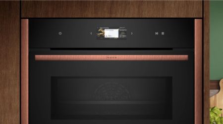 Компактный духовой шкаф с микроволнами Neff C29MS3AY0 - купить онлайн, цена 259 900 ₽, стоимость доставки по МСК и РФ от 300 рублей, заказать сейчас! Компактный духовой шкаф с микроволнами Neff C29MS3AY0 купить за 259 900 ₽ в Москве с доставкой по РФ