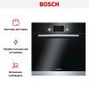 Духовой шкаф Bosch HBA22B150 купить за 38&nbsp;985.23 ₽ в Москве с доставкой по РФ
