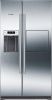 Холодильник Side-by-side Bosch KAG 90AI20 R - купить онлайн, цена 499 999 ₽, стоимость доставки по МСК и РФ от 300 рублей, заказать сейчас! Холодильник Side-by-side Bosch KAG 90AI20 R купить за 499 999 ₽ в Москве с доставкой по РФ