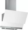 Вытяжка Bosch DWK065G20R купить за 99&nbsp;000.30 ₽ в Москве с доставкой по РФ