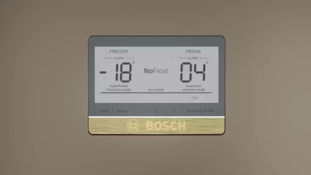 Холодильник с нижней морозильной камерой BOSCH KGN39AV31R - купить онлайн, цена 186 000.15 ₽, стоимость доставки по МСК и РФ от 300 рублей, заказать сейчас! Холодильник с нижней морозильной камерой BOSCH KGN39AV31R купить за 186 000.15 ₽ в Москве с доставкой по РФ