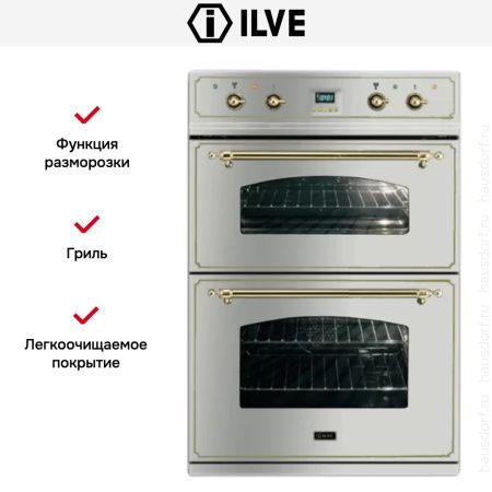 Духовой шкаф Ilve 201-NMP IX купить за 299&nbsp;999 ₽ в Москве с доставкой по РФ