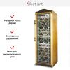 Винный шкаф Restart KNT002fo купить за в Москве с доставкой по РФ