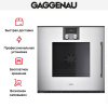 Духовой шкаф Gaggenau BOP 251-131 - купить онлайн, цена 299 999 ₽, стоимость доставки по МСК и РФ от 300 рублей, заказать сейчас! Духовой шкаф Gaggenau BOP 251-131 купить за 299 999 ₽ в Москве с доставкой по РФ