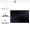 Варочная панель V-ZUG CookTop V4000 I804 CTI4T-31158 купить за 575&nbsp;990.47 ₽ в Москве с доставкой по РФ