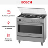 Варочный центр Bosch HSB738357M купить за 213&nbsp;750.12 ₽ в Москве с доставкой по РФ