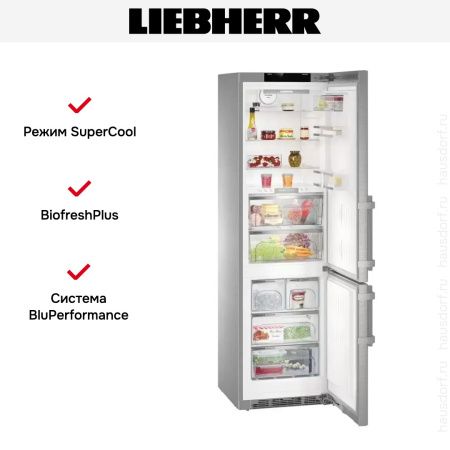 Холодильник Liebherr CBNes 4898 купить за 611&nbsp;490.49 ₽ в Москве с доставкой по РФ