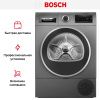 Сушильная машина Bosch WQG233DRPL купить за 163&nbsp;300.44 ₽ в Москве с доставкой по РФ