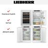 Встраиваемый холодильник Liebherr IXRFWB 3960 - купить онлайн, цена 1 039 500.30 ₽, стоимость доставки по МСК и РФ от 300 рублей, заказать сейчас! Встраиваемый холодильник Liebherr IXRFWB 3960 купить за 1 039 500.30 ₽ в Москве с доставкой по РФ