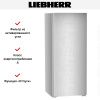 Холодильник Liebherr Rsff 4600 Pure купить за 114&nbsp;490.42 ₽ в Москве с доставкой по РФ