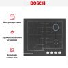 Газовая варочная панель Bosch PNP6B6B92R купить за 39&nbsp;580.21 ₽ в Москве с доставкой по РФ