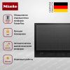 Индукционная варочная панель Miele KM 7878 1 FL Diamond купить за 363&nbsp;800 ₽ в Москве с доставкой по РФ