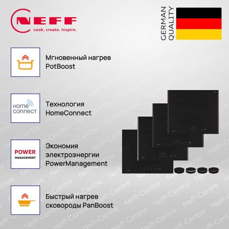 Индукционная варочная панель Neff T66YYY4C0 купить за 129&nbsp;900 ₽ в Москве с доставкой по РФ