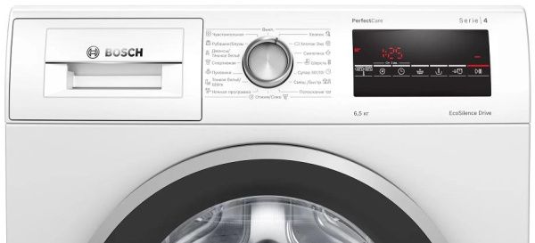 Узкая стиральная машина BOSCH WLP2026EOE - купить за 50&nbsp;990 ₽ в Москве с доставкой по РФ