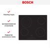 Электрическая варочная панель BOSCH PKG611FP1R купить за 72&nbsp;270.10 ₽ в Москве с доставкой по РФ