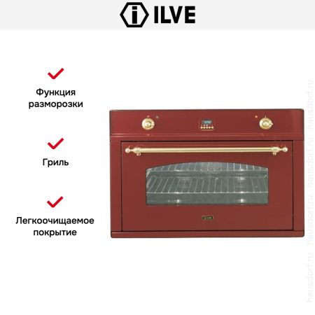 Духовой шкаф Ilve 900-CMP Red - купить онлайн, цена 299 999 ₽, стоимость доставки по МСК и РФ от 300 рублей, заказать сейчас! Духовой шкаф Ilve 900-CMP Red купить за 299 999 ₽ в Москве с доставкой по РФ