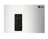 Холодильник LG GA-B419SLQZ - купить онлайн, цена 99 900 ₽, стоимость доставки по МСК и РФ от 300 рублей, заказать сейчас! Холодильник LG GA-B419SLQZ купить за 99 900 ₽ в Москве с доставкой по РФ