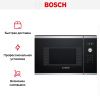 Встраиваемая микроволновая печь Bosch BFL524MS0 купить за 38&nbsp;610.27 ₽ в Москве с доставкой по РФ