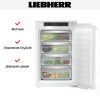 Встраиваемый холодильник Liebherr SIBa 3950 Prime BioFresh купить за 114&nbsp;850.49 ₽ в Москве с доставкой по РФ