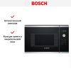 Встраиваемая микроволновая печь Bosch BFL524MS0 купить за 38&nbsp;610.27 ₽ в Москве с доставкой по РФ