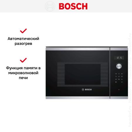 Встраиваемая микроволновая печь Bosch BFL524MS0 купить за 38&nbsp;610.27 ₽ в Москве с доставкой по РФ