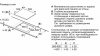 Индукционная варочная панель BOSCH PUE651FB5E - купить онлайн, цена 87 600.13 ₽, стоимость доставки по МСК и РФ от 300 рублей, заказать сейчас! Индукционная варочная панель BOSCH PUE651FB5E купить за 87 600.13 ₽ в Москве с доставкой по РФ