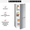 Холодильник Liebherr CUel 231 - купить онлайн, цена 81 590.40 ₽, стоимость доставки по МСК и РФ от 300 рублей, заказать сейчас! Холодильник Liebherr CUel 231 купить за 81 590.40 ₽ в Москве с доставкой по РФ