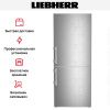 Холодильник Liebherr CBNsdc 765i - купить онлайн, цена 275 000.40 ₽, стоимость доставки по МСК и РФ от 300 рублей, заказать сейчас! Холодильник Liebherr CBNsdc 765i купить за 275 000.40 ₽ в Москве с доставкой по РФ