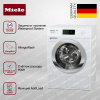 Стиральная машина Miele WCR 870 WPS Chrome Edition купить за 298&nbsp;600 ₽ в Москве с доставкой по РФ