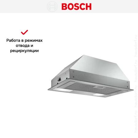Встраиваемая вытяжка Bosch DLN52AC70 - купить онлайн, цена 19 420.42 ₽, стоимость доставки по МСК и РФ от 300 рублей, заказать сейчас! Встраиваемая вытяжка Bosch DLN52AC70 купить за 19 420.42 ₽ в Москве с доставкой по РФ