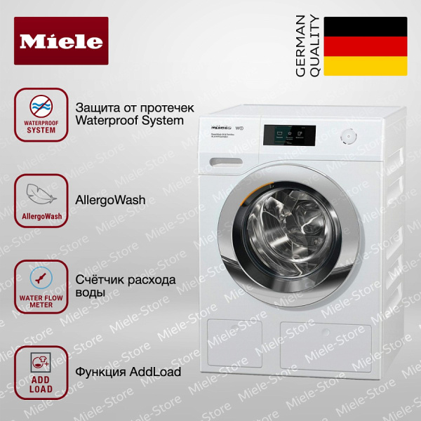 Стиральная машина Miele WCR 870 WPS Chrome Edition - купить за 298&nbsp;600 ₽ в Москве с доставкой по РФ