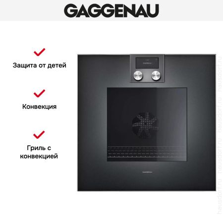 Духовой шкаф Gaggenau BO420102 купить за 299&nbsp;999 ₽ в Москве с доставкой по РФ